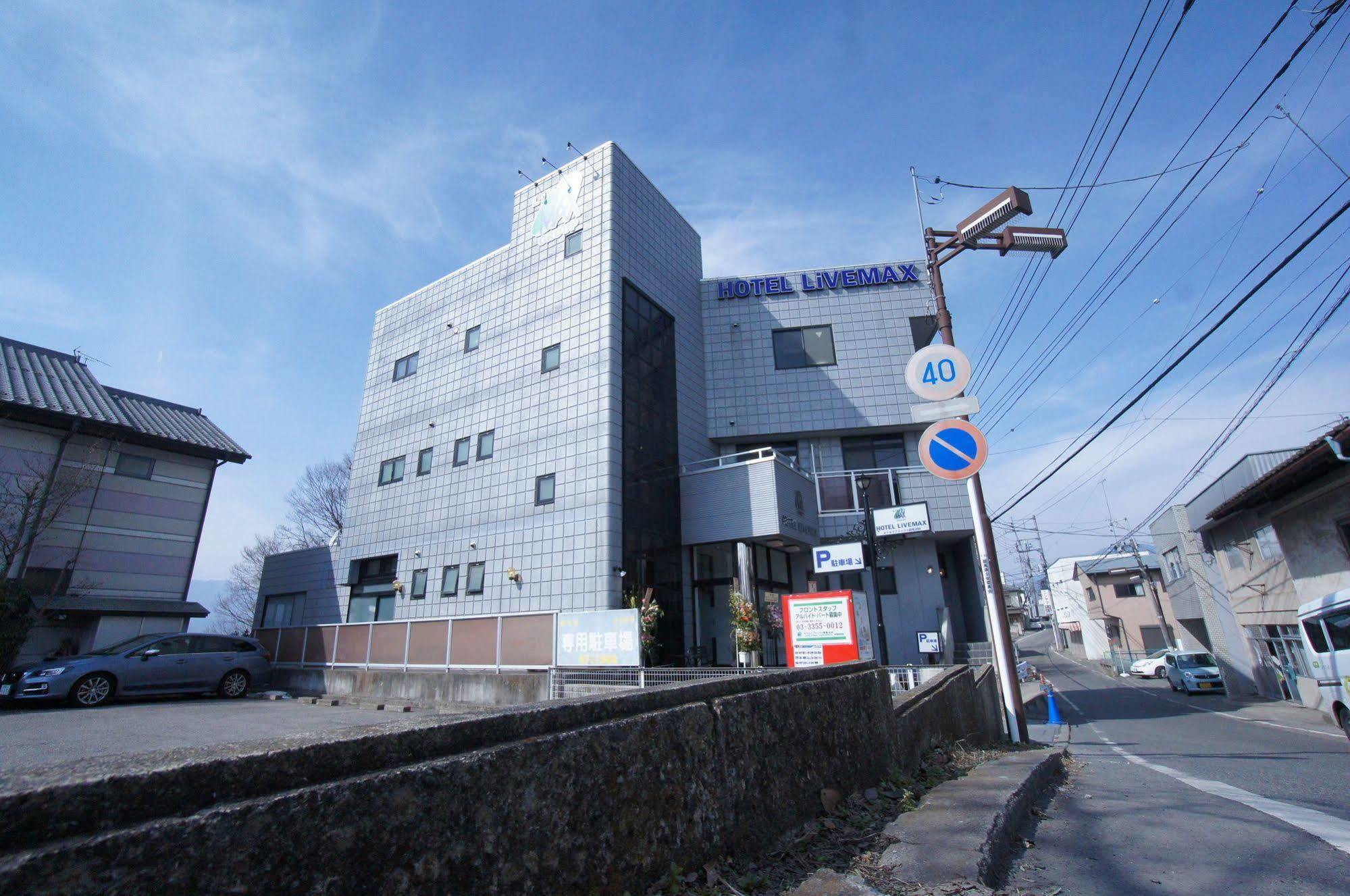 Hotel Livemax Budget Gunma Numata Numata  Exterior foto
